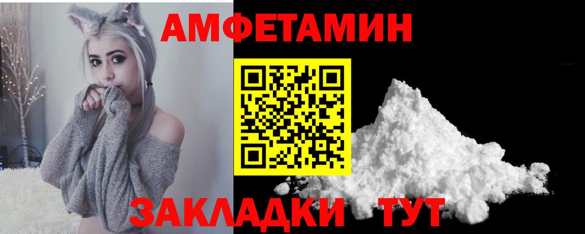 Конопля Ижевск