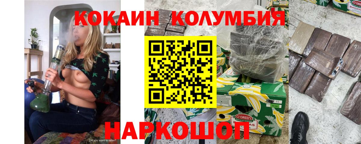 Купить наркотики цена  Ижевск  АМФЕТАМИН   Марихуана  Вход с VPN  Альфа ПВП СОЛЬ кристаллы  Меф МЯУ МЯУ   Бошки Шишки  Гашиш 