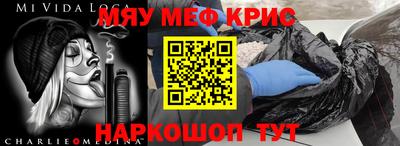 герыч Ипатово