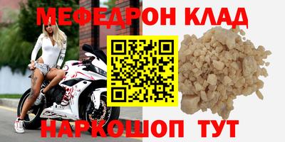 mix Заволжье