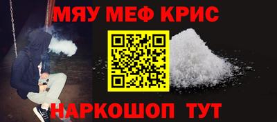 герыч Ипатово