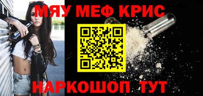 дурь Изобильный