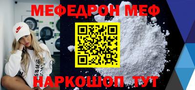 дурь Изобильный
