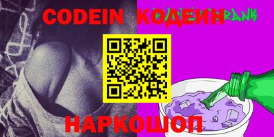 дурь Изобильный