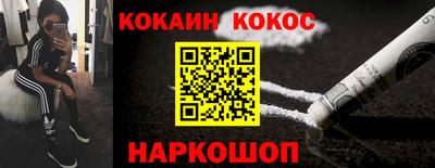 дурь Изобильный