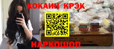 дурь Изобильный