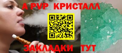 mix Заволжье