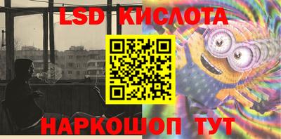 дурь Изобильный