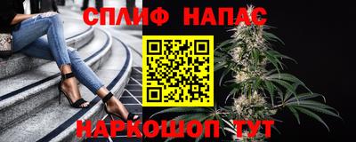 герыч Ипатово