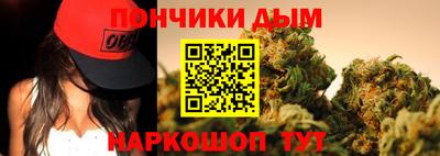 мет Ирбит