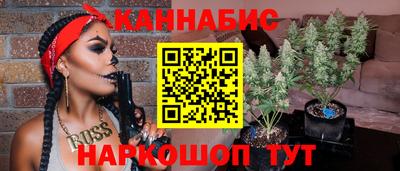 герыч Ипатово