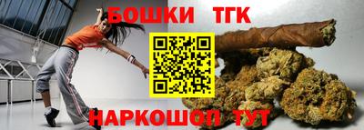 мет Ирбит