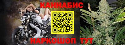 герыч Ипатово