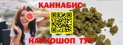 герыч Ипатово