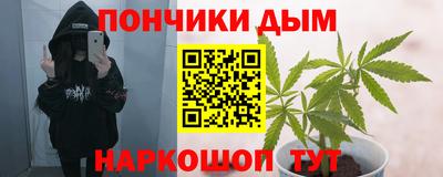 мет Ирбит