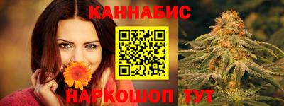 мет Ирбит