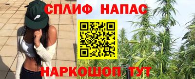мет Ирбит