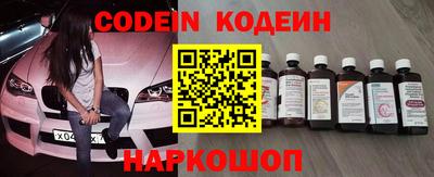скорость mdpv Жуковский