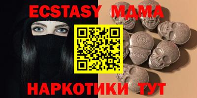 дурь Изобильный