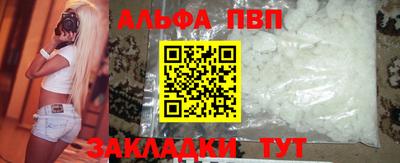 дурь Изобильный