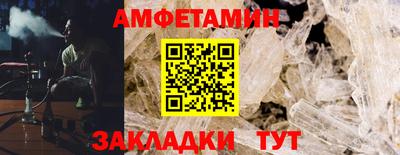 mix Заволжье