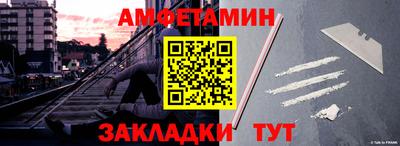 скорость mdpv Жуковский