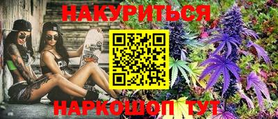 мет Ирбит