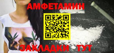 дурь Изобильный