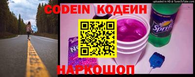 дурь Изобильный