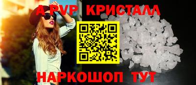 дурь Изобильный