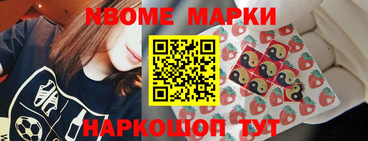 ЛСД экстази ecstasy  ОМГ ОМГ   ЛСД экстази  Ижевск  Лсд 25 экстази ecstasy  Вход с VPN 